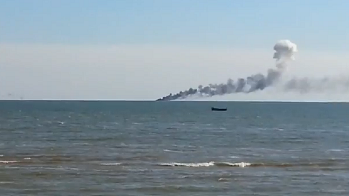 Επίθεση σε ουκρανικό πλοίο ακτοφυλακής στην Αζοφική Θάλασσα 